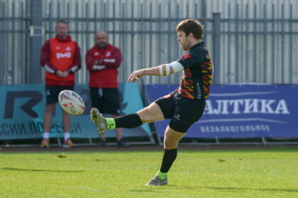 Федерация регби России — rugby.ru официальный сайт - Официальный сайт Федерации регби России