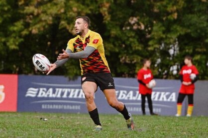 Федерация регби России — rugby.ru официальный сайт - Официальный сайт Федерации регби России