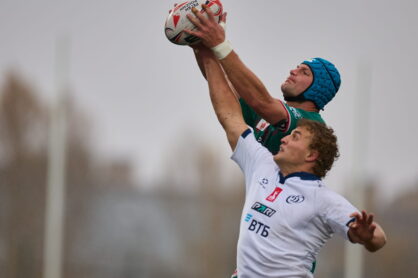 Федерация регби России — rugby.ru официальный сайт - Официальный сайт Федерации регби России