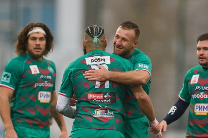 Федерация регби России — rugby.ru официальный сайт - Официальный сайт Федерации регби России