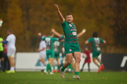 Федерация регби России — rugby.ru официальный сайт - Официальный сайт Федерации регби России