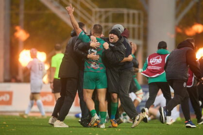 Федерация регби России — rugby.ru официальный сайт - Официальный сайт Федерации регби России