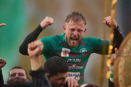 Федерация регби России — rugby.ru официальный сайт - Официальный сайт Федерации регби России