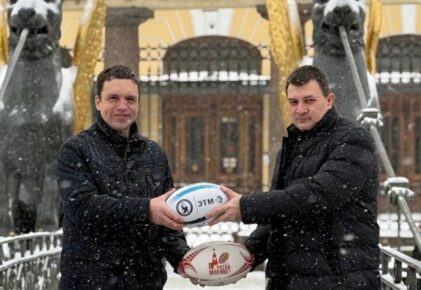 Федерация регби России — rugby.ru официальный сайт - Официальный сайт Федерации регби России