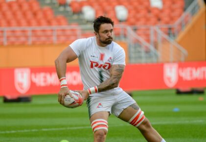 Федерация регби России — rugby.ru официальный сайт - Официальный сайт Федерации регби России