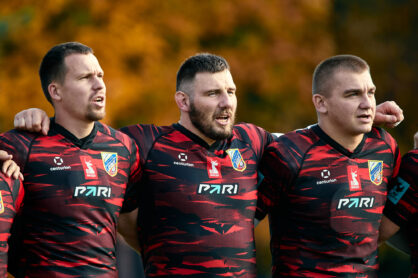 Федерация регби России — rugby.ru официальный сайт - Официальный сайт Федерации регби России