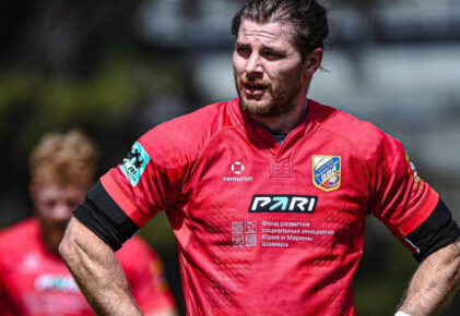 Федерация регби России — rugby.ru официальный сайт - Официальный сайт Федерации регби России