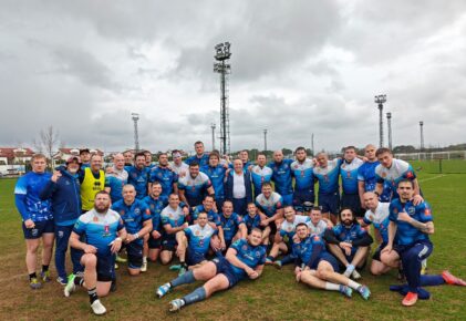Федерация регби России — rugby.ru официальный сайт - Официальный сайт Федерации регби России