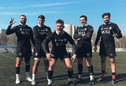 Федерация регби России — rugby.ru официальный сайт - Официальный сайт Федерации регби России