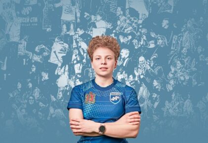 Федерация регби России — rugby.ru официальный сайт - Официальный сайт Федерации регби России