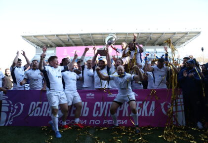 Федерация регби России — rugby.ru официальный сайт - Официальный сайт Федерации регби России