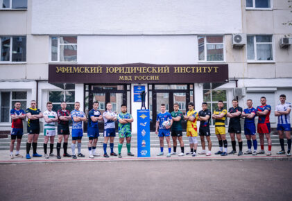 Федерация регби России — rugby.ru официальный сайт - Официальный сайт Федерации регби России
