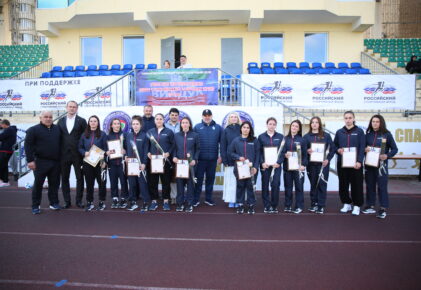 Федерация регби России — rugby.ru официальный сайт - Официальный сайт Федерации регби России