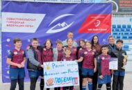 Федерация регби России — rugby.ru официальный сайт - Официальный сайт Федерации регби России