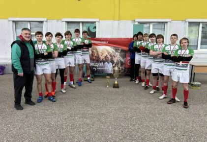 Федерация регби России — rugby.ru официальный сайт - Официальный сайт Федерации регби России