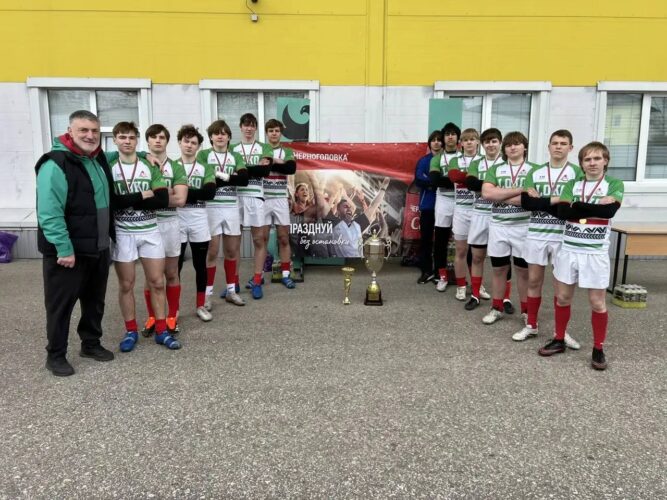 Федерация регби России — rugby.ru официальный сайт - Официальный сайт Федерации регби России