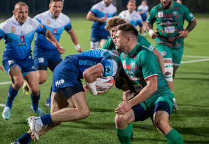 Федерация регби России — rugby.ru официальный сайт - Официальный сайт Федерации регби России