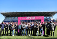 Федерация регби России — rugby.ru официальный сайт - Официальный сайт Федерации регби России