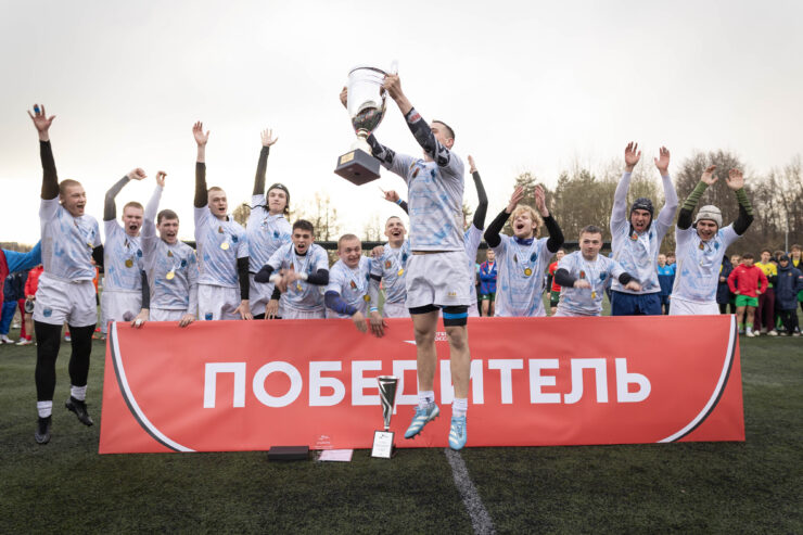 Федерация регби России — rugby.ru официальный сайт - Официальный сайт Федерации регби России