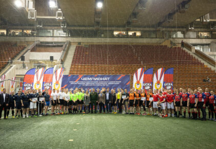 Федерация регби России — rugby.ru официальный сайт - Официальный сайт Федерации регби России