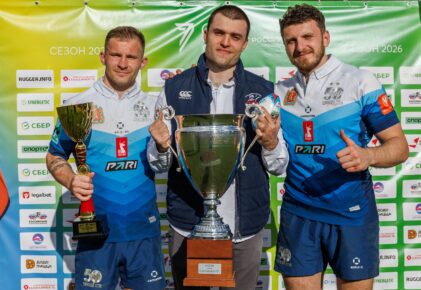 Федерация регби России — rugby.ru официальный сайт - Официальный сайт Федерации регби России