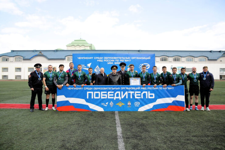 Федерация регби России — rugby.ru официальный сайт - Официальный сайт Федерации регби России