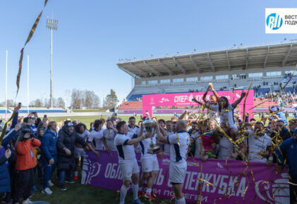 Федерация регби России — rugby.ru официальный сайт - Официальный сайт Федерации регби России