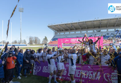 Федерация регби России — rugby.ru официальный сайт - Официальный сайт Федерации регби России