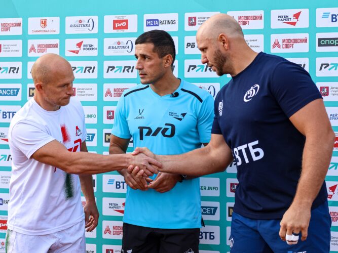 Федерация регби России — rugby.ru официальный сайт - Официальный сайт Федерации регби России