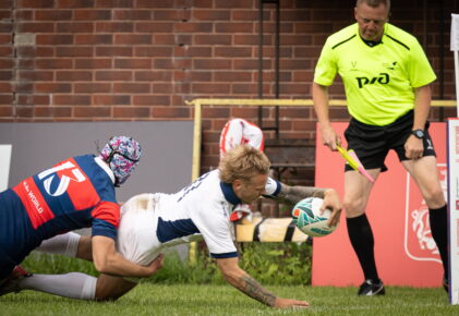 Федерация регби России — rugby.ru официальный сайт - Официальный сайт Федерации регби России