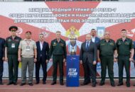 Федерация регби России — rugby.ru официальный сайт - Официальный сайт Федерации регби России