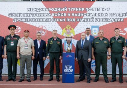 Федерация регби России — rugby.ru официальный сайт - Официальный сайт Федерации регби России