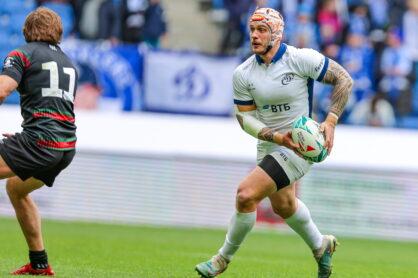 Федерация регби России — rugby.ru официальный сайт - Официальный сайт Федерации регби России