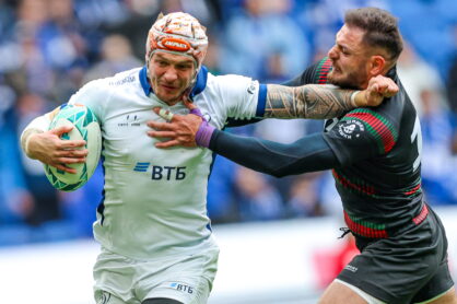 Федерация регби России — rugby.ru официальный сайт - Официальный сайт Федерации регби России
