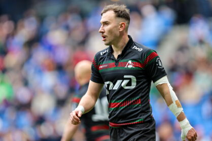 Федерация регби России — rugby.ru официальный сайт - Официальный сайт Федерации регби России