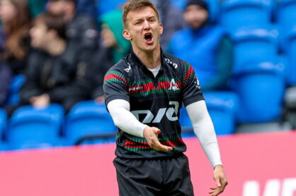 Федерация регби России — rugby.ru официальный сайт - Официальный сайт Федерации регби России