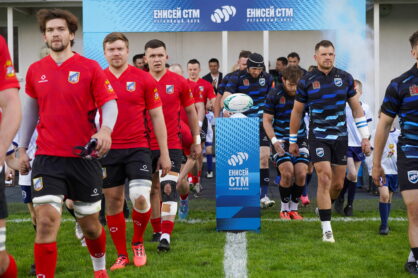 Федерация регби России — rugby.ru официальный сайт - Официальный сайт Федерации регби России