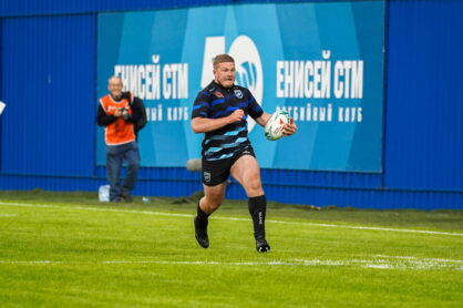 Федерация регби России — rugby.ru официальный сайт - Официальный сайт Федерации регби России