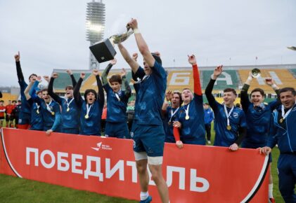 Федерация регби России — rugby.ru официальный сайт - Официальный сайт Федерации регби России