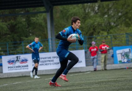 Федерация регби России — rugby.ru официальный сайт - Официальный сайт Федерации регби России