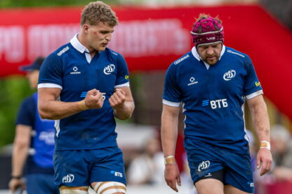 Федерация регби России — rugby.ru официальный сайт - Официальный сайт Федерации регби России