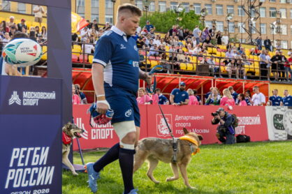 Федерация регби России — rugby.ru официальный сайт - Официальный сайт Федерации регби России