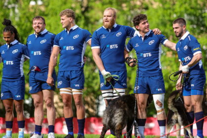 Федерация регби России — rugby.ru официальный сайт - Официальный сайт Федерации регби России