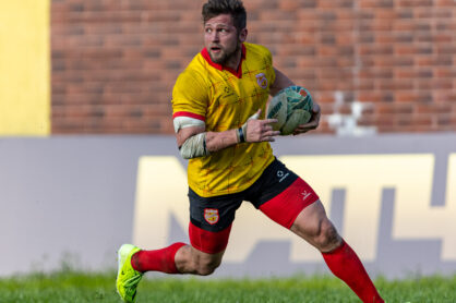 Федерация регби России — rugby.ru официальный сайт - Официальный сайт Федерации регби России