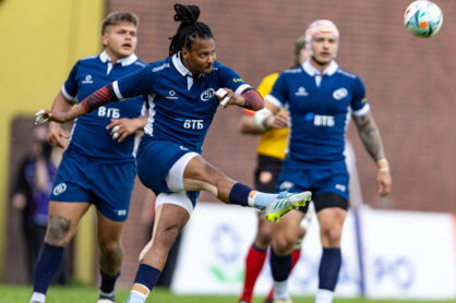 Федерация регби России — rugby.ru официальный сайт - Официальный сайт Федерации регби России