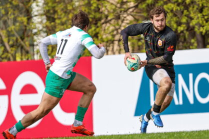 Федерация регби России — rugby.ru официальный сайт - Официальный сайт Федерации регби России