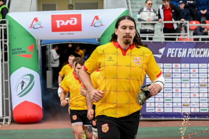 Федерация регби России — rugby.ru официальный сайт - Официальный сайт Федерации регби России