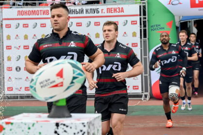 Федерация регби России — rugby.ru официальный сайт - Официальный сайт Федерации регби России
