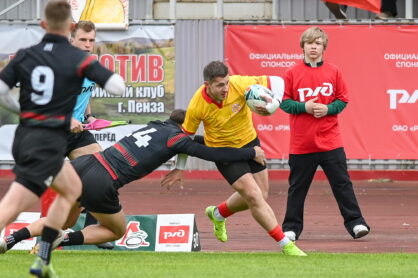 Федерация регби России — rugby.ru официальный сайт - Официальный сайт Федерации регби России
