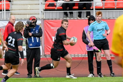 Федерация регби России — rugby.ru официальный сайт - Официальный сайт Федерации регби России